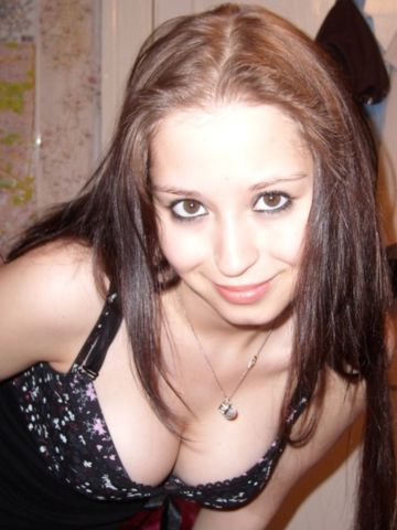 Полина